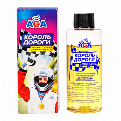 Товар
